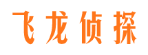 尼木市婚姻调查